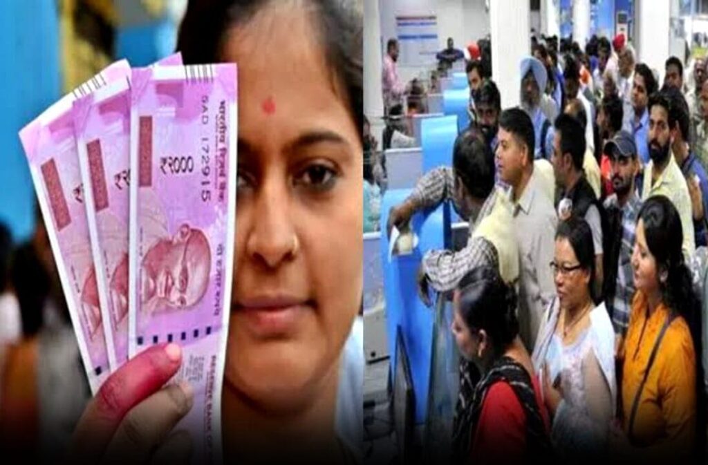 Gruhalaxmi, Garantee Scheme, Congress, Trending Kannada News, Gruhalaxmi 2000 Scheme, my edu update kannada,