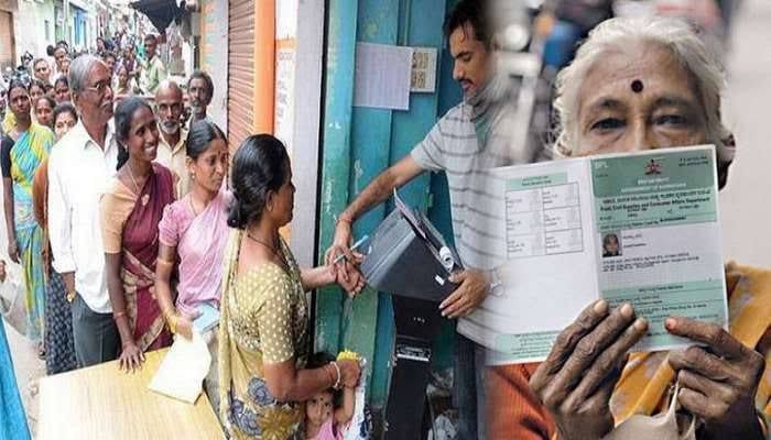 Congress Garantee Scheme, Gruhalaxmi Update, Gruhalaxmi 2000 Scheme, Gruhalaxmi ,My Edu Update Kannada, BPL ration card Cancel, Ration caed cancelled, Ration card update, How to apply new ratopn card, ಬಿಪಿಎಲ್ ರೇಷನ್ ಕಾರ್ಡ್ ವಿತರಣೆ, ಹೊಸ ರೇಷನ್ ಕಾರ್ಡ್ ಹಂಚಿಕೆ, ಯಾರಿಗೆಲ್ಲ ಹೊಸ BPL Ration Card ಸಿಗುತ್ತೆ, Good News For Ration Card, How to Apply New Ration Card, My Edu Update Kannada