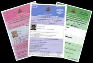 ಹೊಸ ರೇಷನ್ ಕಾರ್ಡ್ ಅರ್ಜಿದಾರರಿಗೆ ಸಿಹಿ ಸುದ್ದಿ, New Ration Card Apply, ಸರ್ಕಾರದಿಂದ ಸಿಗ್ತು ಕಾಲಾವಕಾಶ, Ration Card Update Kannada, Congress, My Edu Update Kannada