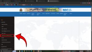 BPL ration card Cancel, Ration caed cancelled, Ration card update, How to apply new ratopn card, ration card, ration card 2024, ration card cancelled and suspended list, ration card cancelled list, ration card online, ration card online 2024, ration card online apply, 2024 ration card cancelled list announce, karnataka ration card cancelled list announce 2024, ration card new update, karnataka ration card cancelled and suspended list, bpl ration card,new ration cards, ration card aadhar link, one nation one ration card, ration card cancelled, My edu update kannada