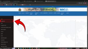 BPL ration card Cancel, Ration caed cancelled, Ration card update, How to apply new ratopn card, ration card, ration card 2024, ration card cancelled and suspended list, ration card cancelled list, ration card online, ration card online 2024, ration card online apply, 2024 ration card cancelled list announce, karnataka ration card cancelled list announce 2024, ration card new update, karnataka ration card cancelled and suspended list, bpl ration card,new ration cards, ration card aadhar link, one nation one ration card, ration card cancelled, My edu update kannada