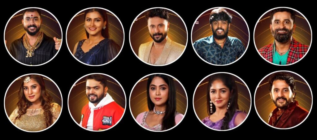 Bigg Boss Kannada 6th Week Nomination, Bigg Boss Kannada, Bigg Boss Season 11 Voting In Online, 6th Week Eliminated Contestant, BBK11