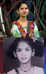 Bigg Boss 11 Contestants Childhood Pics, ಬಿಗ್ ಬಾಸ್ ಸ್ಪರ್ಧಿಗಳ ಬಾಲ್ಯದ ಫೋಟೋಗಳು, BBK11, Bigg Boss Kannada, Kiccha Sudeep, My Edu Update Kannada