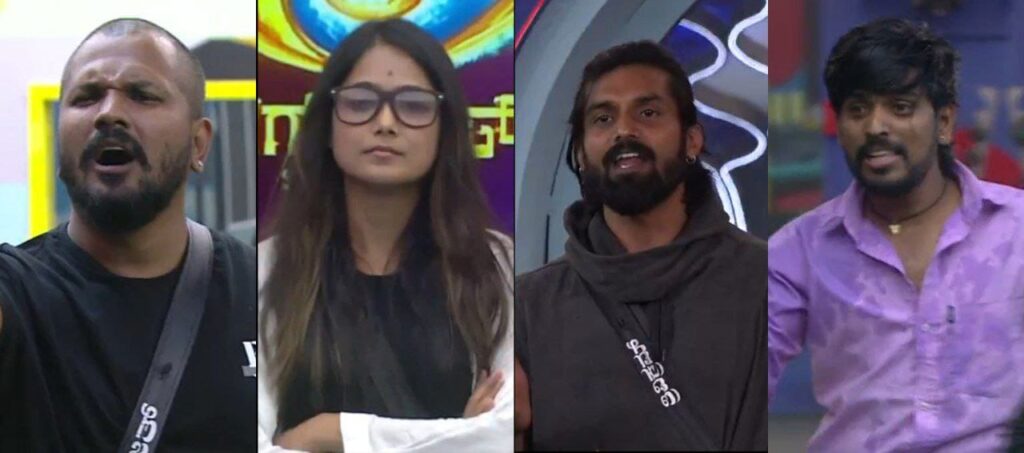 Bigg Boss Kannada 11 Voting line, Bigg Boss Kannada 12th Week Nomination, Bigg Boss Season 11 Voting In Online, 12th Week Eliminated Contestant, Bigg Boss Kannada 11, 12ನೇ ವಾರದ ವೋಟಿಂಗ್ ಲೈನ್, bigg Boss 11 Voting Online, BBK11 News Captain, 12th Week Elimination, Bigg Boss Kannada 12th Week Nomination, Bigg Boss Season 11 Voting In Online, 12th Week Eliminated Contestant, Bigg Boss Kannada Voting, Bigg Boss Kannada 12th Week Nomination, Bigg Boss Kannada, Bigg Boss Season 11 Voting In Online, 12th Week Eliminated Contestant, Bigg Boss Kannada, Bigg Boss Kannada Season 11 voting Results. Bigg Boss Trending Update, Bigg Boss Free Voting, Bigg Boss 11 Voting Results