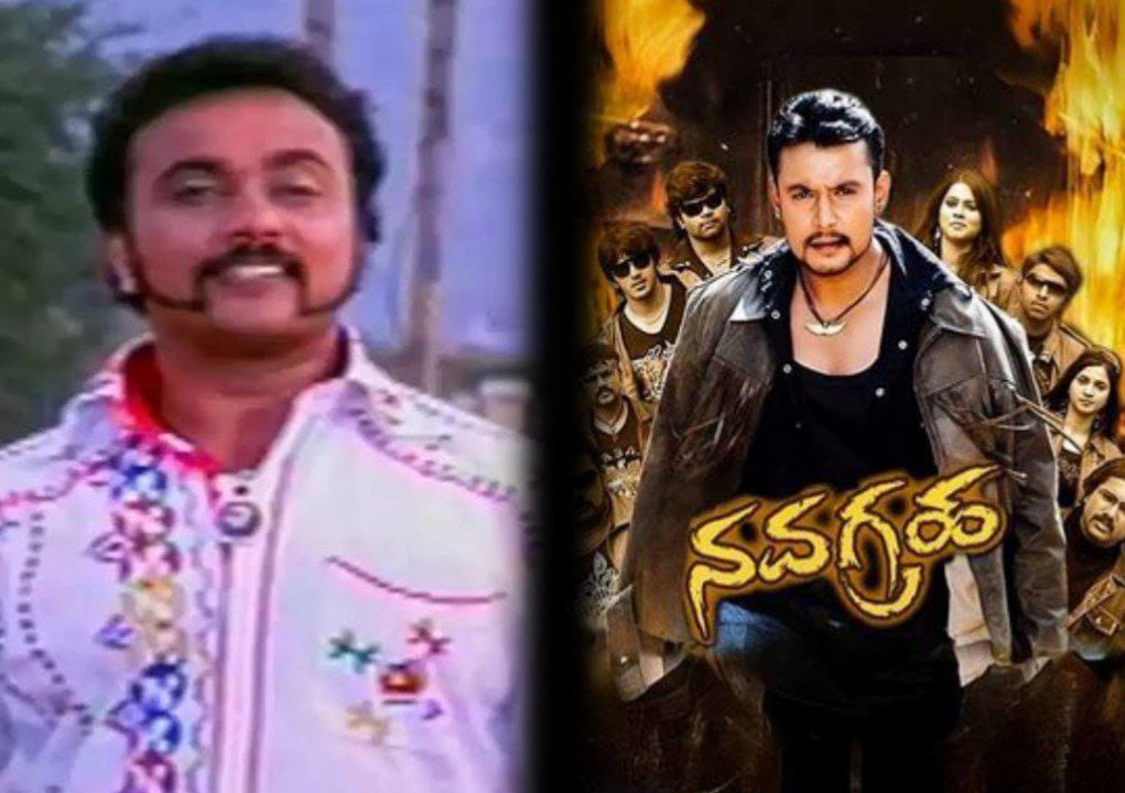 ನಟ ದರ್ಶನ್ ಸ್ನೇಹಿತ ಹೃದಯಾಘಾತದಿಂದ ನಿಧನ, ನಟ ಗಿರಿ ದಿನೇಶ್ ಸಾವು, Actor Giri Dinesh Death, giri dinesh, Darshan Thoogudeepa , My Edu Update Kannada, D boss, Google trends, 