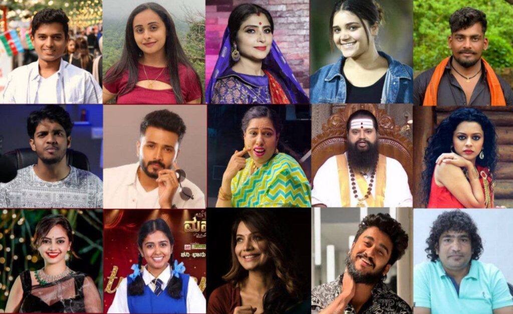 Bigg Boss Kannada, Bigg Boss Season 12, BBK12, Kiccha Sudeep, Kiccha Boss, Bigg Boss 12 Update, BBK12 Update, Trending, Trending Update, BBK12 Trending update, My Edu Update Kannada, Bigg Boss Kannada, ಬಿಗ್‌ಬಾಸ್ ಸೀಸನ್-12ರ ಸ್ಪರ್ಧಿಗಳ ಪಟ್ಟಿಯಲ್ಲಿ ಯಾರೆಲ್ಲ ಸೆಲೆಬ್ರಿಟಿಗಳು ಇದ್ದಾರೆ, BBK12, BBK12 Contestants List, ಬಿಗ್ ಬಾಸ್ 12ರ ಸ್ಪರ್ಧಿಗಳು ಇವರೇ