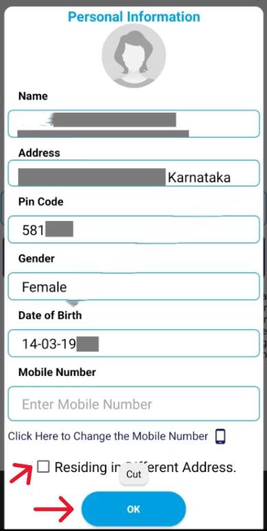 ಗೃಹಲಕ್ಷ್ಮೀ ಯೋಜನೆ ಹಣ ಮೊಬೈಲ್ ನಲ್ಲಿ ಚೆಕ್ ಮಾಡೋದು ಹೇಗೆ, How to Check Gruhalakshmi Scheme Status, Gruhalakshmi Scheme amount Released, Congress Guarantee Scheme, ಗೃಹಲಕ್ಷ್ಮೀ ಯೋಜನೆ ಜುಲೈ ತಿಂಗಳ 2000 ಹಣ ಜಮಾ, My Edu Update Kannada, Laxmi Hebbalkar