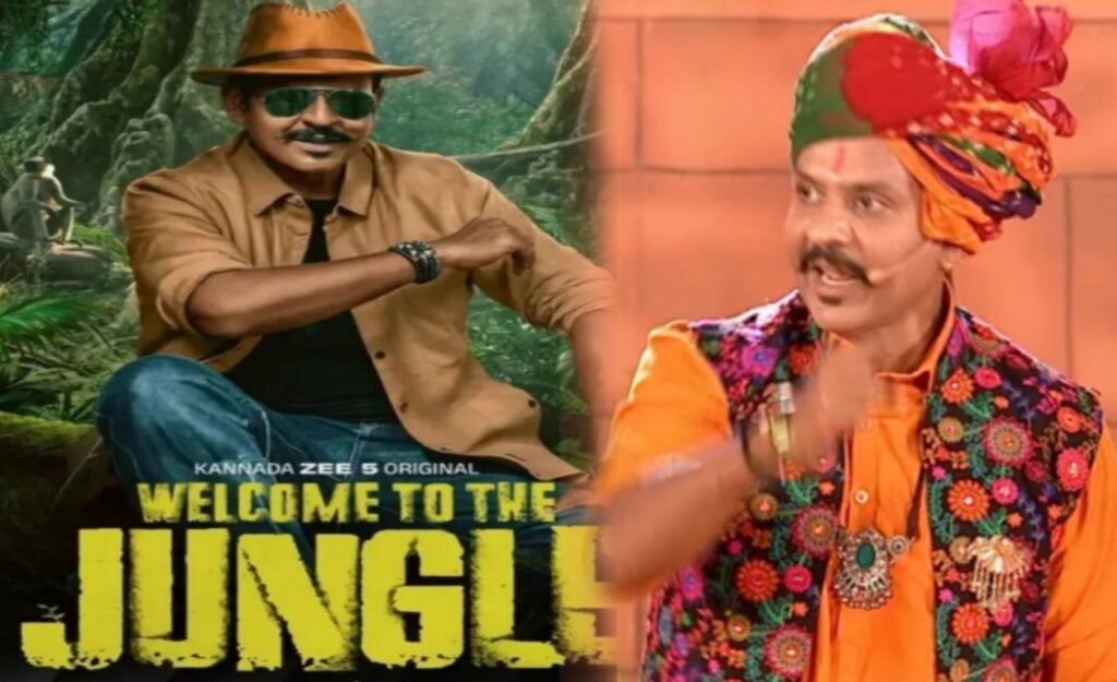 ಒಂದೇ ಸಮಯದಲ್ಲಿ ಎರಡು ಶೋ ನಿರೂಪಣೆ ಮಾಡಲಿರುವ ಅಕುಲ್ ಬಾಲಾಜಿ! OTT ಯಲ್ಲಿ ಬರಲಿದೆ “ವೆಲ್ಕಮ್ ಟು ದ ಜಂಗಲ್” ರಿಯಾಲಿಟಿ ಶೋ, Akul Balaji, Kannada reality show Bigg Boss Kannada, my edu update kannada